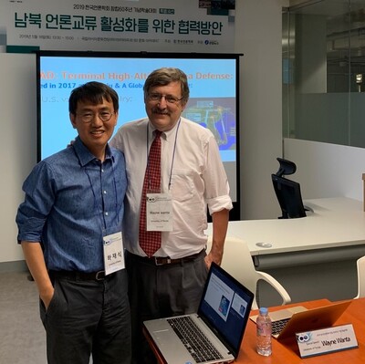 Dr. Jae Sik Ha with Wayne Wanta at a conference in Gwangju, South Korea in 2019